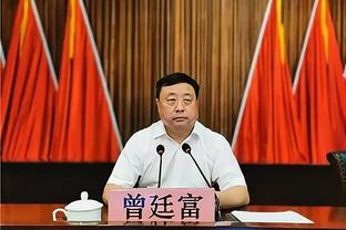 Tiểu tướng Bắc Kinh Kim Ý Bành: Làm tốt phòng thủ&có cơ hội quyết đoán ném một trận đấu với Quảng Đông thu hoạch lớn